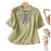 Damen Frühlingstop Bestickte Bluse Sommerhemden für Damen Lockerer Schnitt Lässige Damen Sommerhemden Bequemes Design