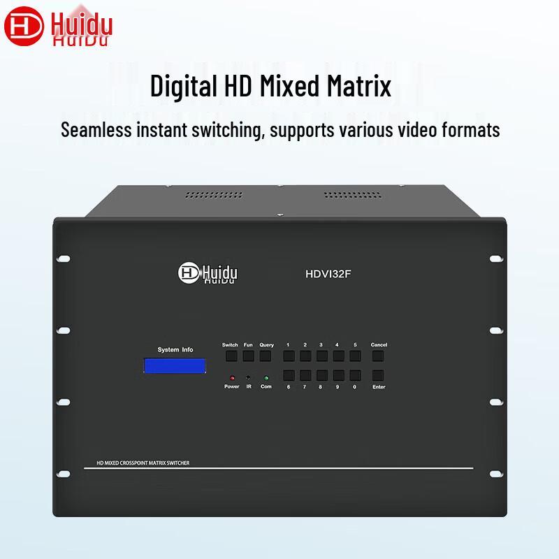 

HuiDu HDVI32F 32-Channel Seamless Splicing Matrix Switcher (CN version)