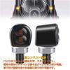 GeneX Motorcycle LED Ultra Small Turn Signal, Nano Turn Signal, Equipped with 2 Ultra