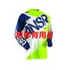 Mens Cycling Jersey Long Sleeve Breathable Motorcycle Off-Road Riding Shirt Sport T-Shirt