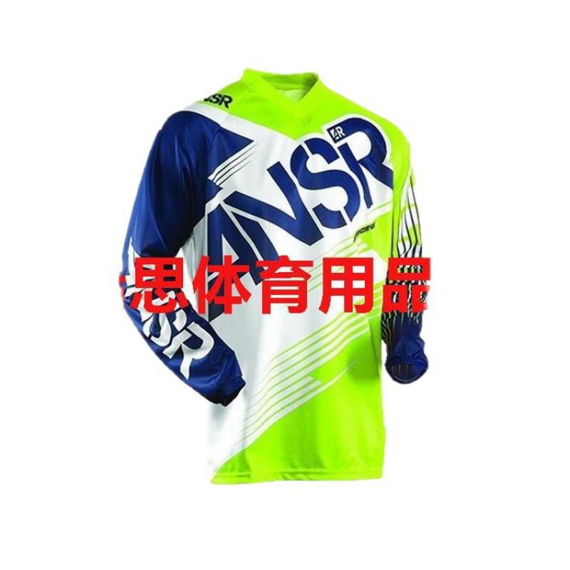 Mens Cycling Jersey Long Sleeve Breathable Motorcycle Off-Road Riding Shirt Sport T-Shirt