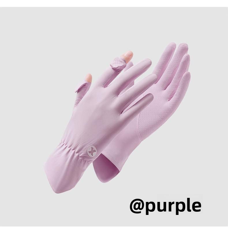 

Summer Womens Uv Protection Breathable Knit Fingertip Gloves For Driving And Outdoor Use фіолетовий