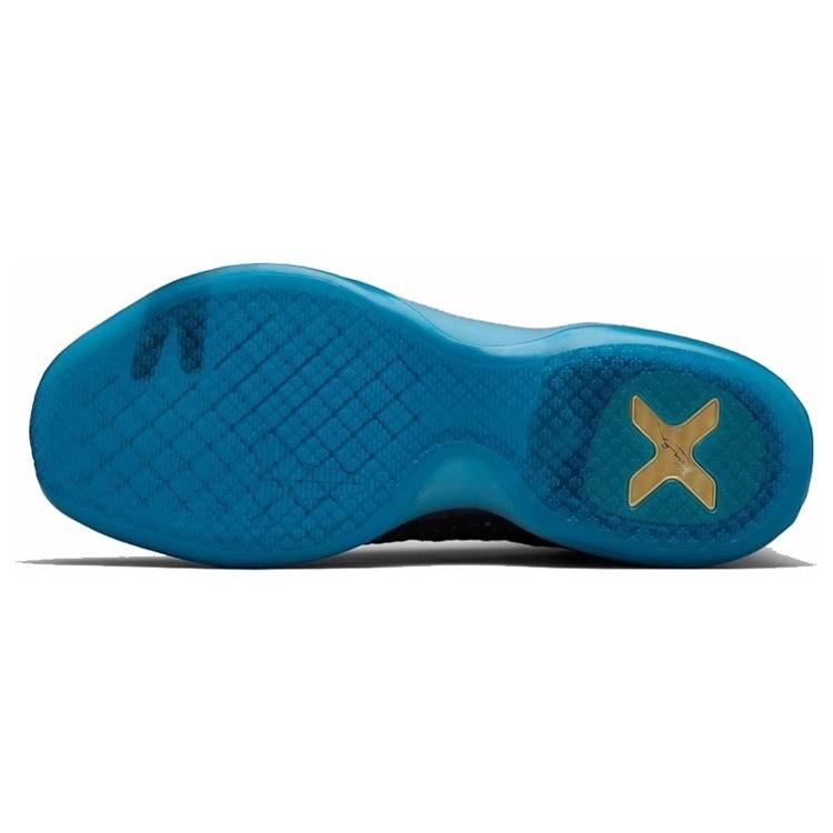 Nike Kobe 10 Elite 'Commander' Men's 718763-004