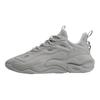 Anta Chao Bai Huo Xing Pro Comfortable Fashion Height Increasing Wear Resistant Non Slip Low Top Casual Shoes Men Casual Shoes Gray 112518804R-1