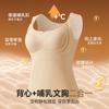 Warm vest with chest pad integrated sling Autumn velvet thickened front open buckle breastfeeding seamless inner base
