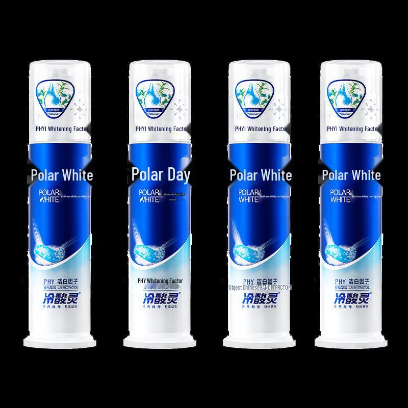 

Leng Suan Ling Arctic White Anti-Sensitivity Whitening Pump Toothpaste