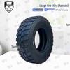 Xuanshi Outdoor Physical Training Equipment Series