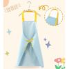 Cartoon Kids Apron Solid Color Chef's Uniform New Children's Bib  Cooking