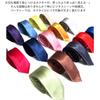 [BEAU LLASSANA] Men's Navy Tie, Solid Color, Business, Formal, Job Hunting, Wedding, 8cm, Silk-like, Glossy Finish