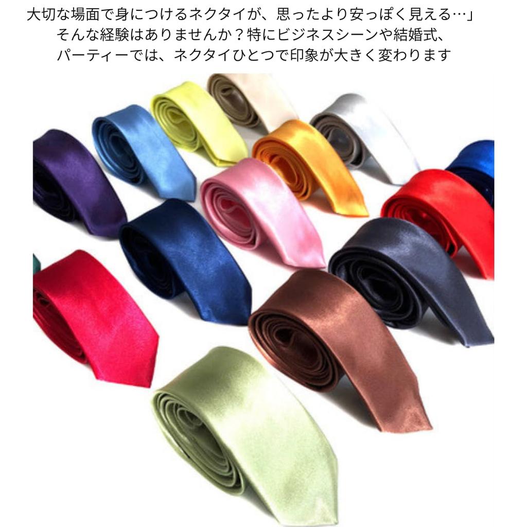 [BEAU LLASSANA] Men's Navy Tie, Solid Color, Business, Formal, Job Hunting, Wedding, 8cm, Silk-like, Glossy Finish