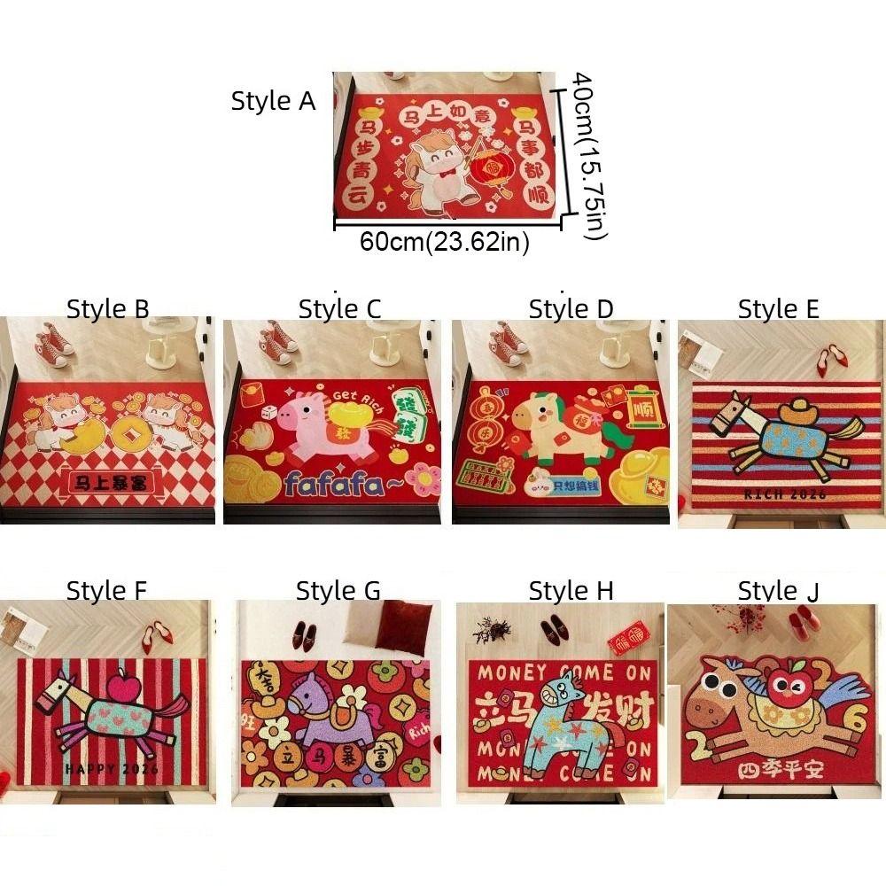 Cute Anti-slip Chinese New Year Doormat Stain Proof Cartoon Horse Pattern Carpet Wear-Resistant Red Entrance Mat Home Decor
