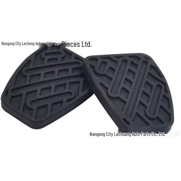 Brake & Clutch Pedal Anti-Slip Covers for Nissan Qashqai (2007-2016)