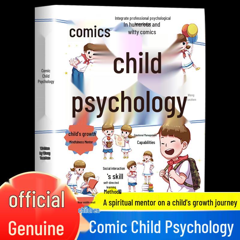 Manga Children s Psychology: A Self-Help Book for Primary Students