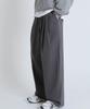 Jikeulib Cotton Double-Pleat Wide-Fit Elastic Waist Pants
