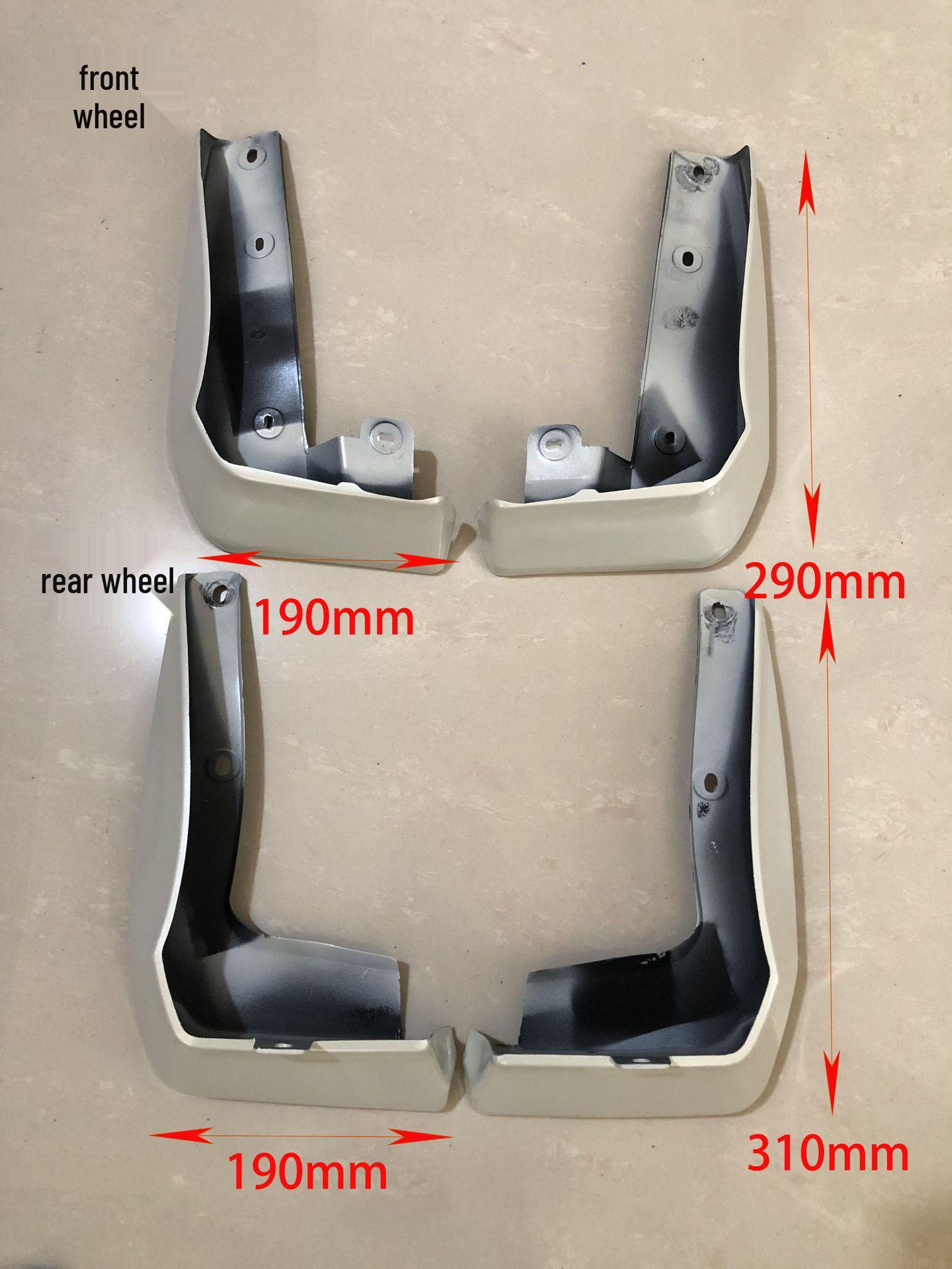 

16th to 19th Gen Civic Painted Mudguards - Custom Accessories