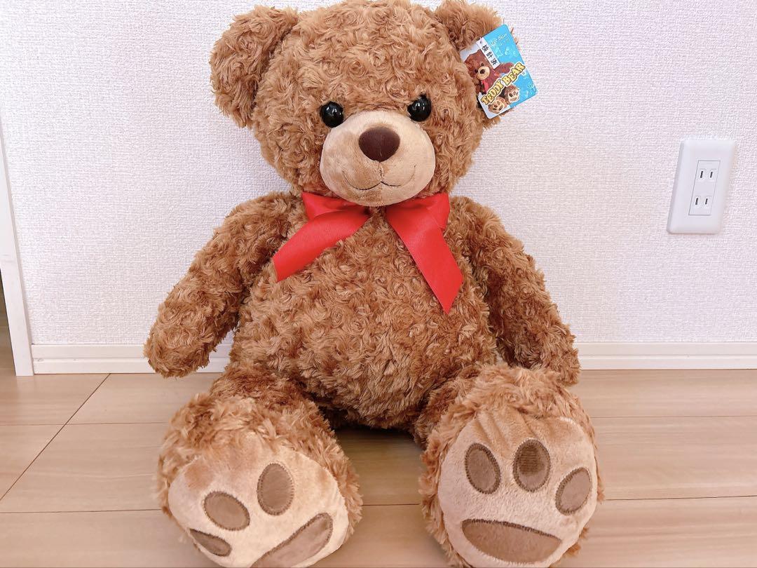 

[USED] Teddy Bear Large Bear