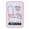 Sun Art Hello Kitty Pochette with Fur Heart-Shaped Tail, Black, KT-5121-BK