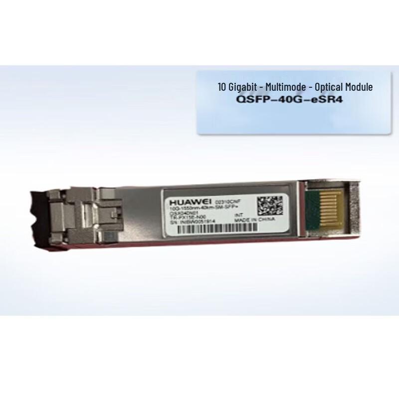 Huawei 40G QSFP eSR4 Multi-mode Optical Transceiver