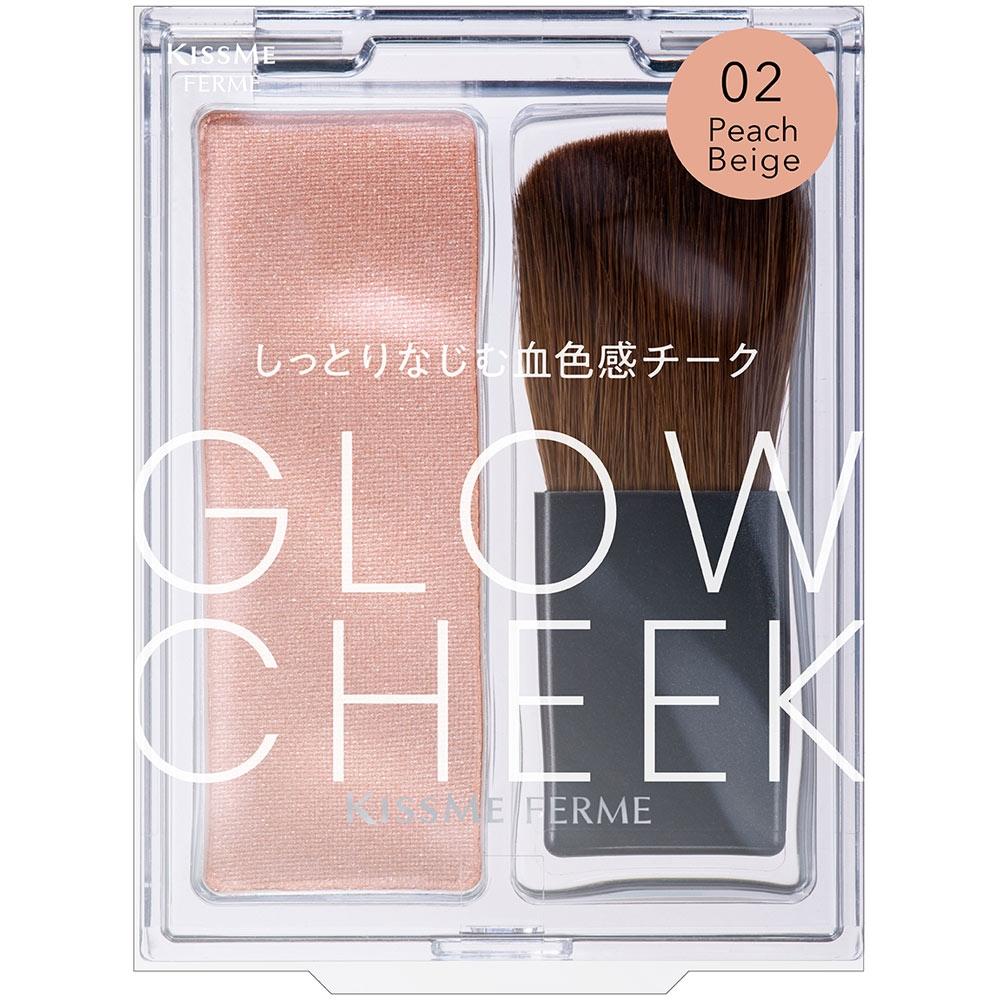 

Kiss Me Ferm Glow Inchic 02 4г