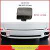 BMW X5 E70 Rear Bumper Tow Hook Covers (Left & Right) - Part 51127271815