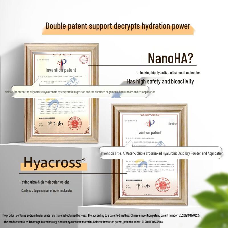 Ziyuan Silicone-Free Hyaluronic Acid Volumizing Shampoo