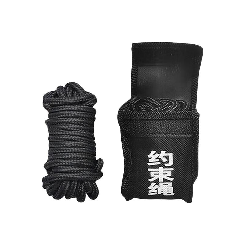 Jianjunshuo Security Restraint Gear