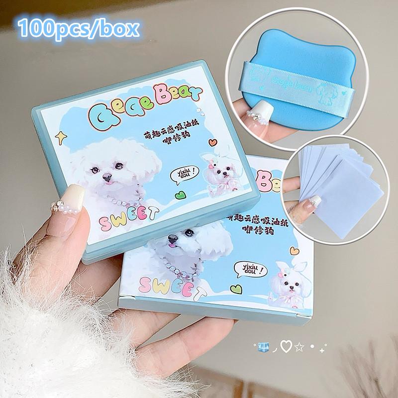 

Матирующие салфетки для лица с пуховкой 100 шт. Матирующие салфетки для лица Бумага для контроля жирности Маслопоглощающие Очищающие Инструменты для макияжа Уход за кожей синий