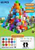 Magnetic World Construction Dolls Magnetic Construction Blocks Various-Shaped Children'S Educational Magnetic Toys Construction Assembly Plaything