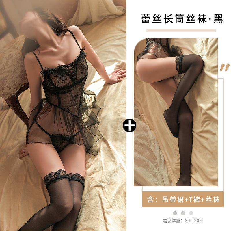 Large size new sex mesh passion perspective temptation sexy sex pajamas bed flirting teasing sex suit