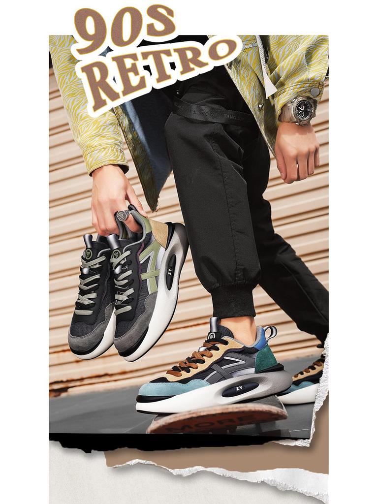 Men's Retro Genuine Leather Sneakers - Thick Sole, Breathable Mesh, All-Season Casual Fashion Shoes