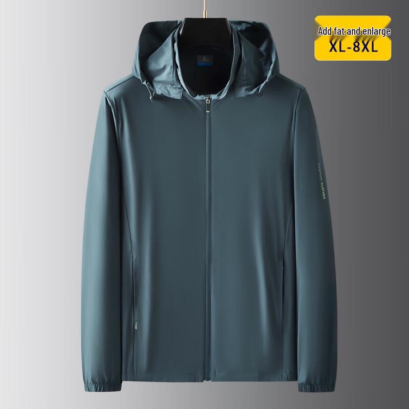 Men's Plus Size Ice Silk Detachable Hood Summer Jacket