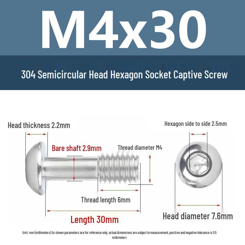 Yigu 304 Stainless Steel Anti-Loosening Hex Socket Captive Screws - M2/M3