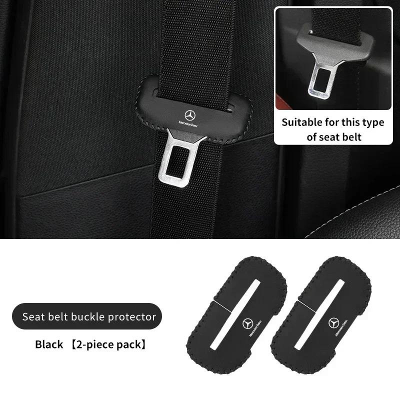 Car Seat Belt Buckle Protector Cover For Mercedes Benz AMG A B C E S Class A180 CLK CLA GLE W212 C200 C300 W204 W205 W169 GLC