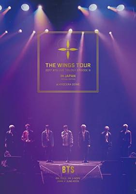 2017 BTS Live Trilogy Episode 3 The Wings Tour In