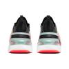 Nike Air Max 270 Xx Black White Bright Crimson Women's Sneakers Casual Shoes CU9430-001