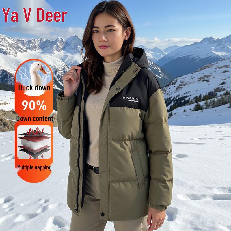 Yalu Women's Hooded Color-Block Duck Down Puffer Jacket