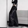 Womens Black Wide Leg Sweatpants With Rhinestone Embellishment Streetwear Loose Fit Joggers Dance Casual Wear