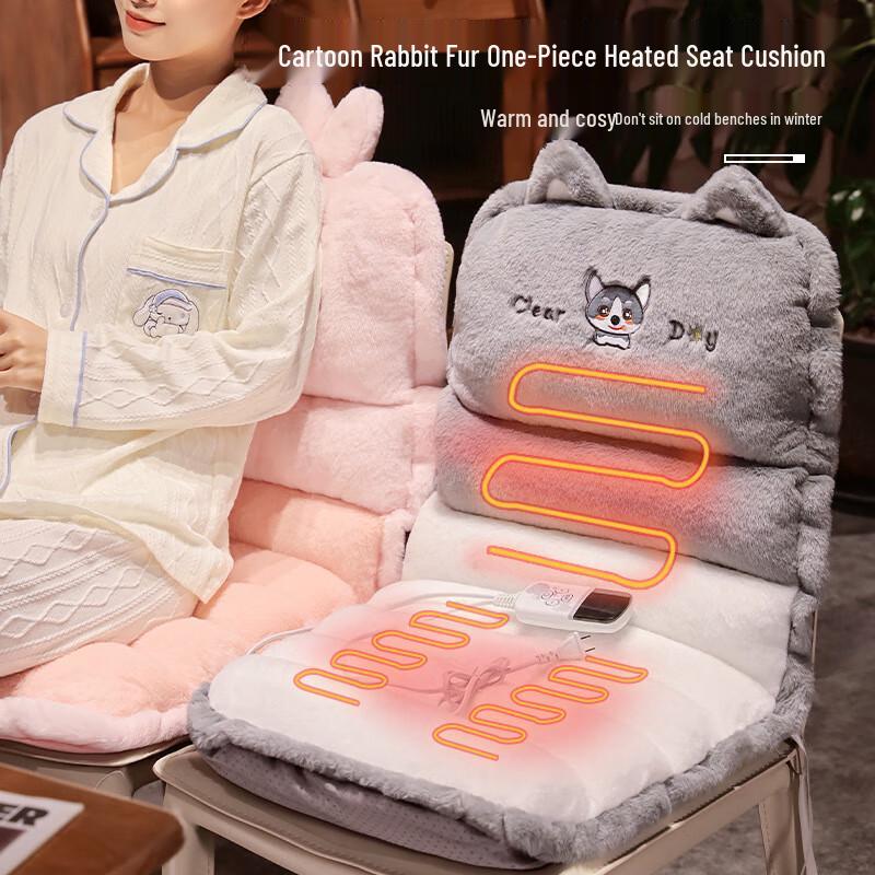 Winter Cartoon Heated Office Seat Cushion