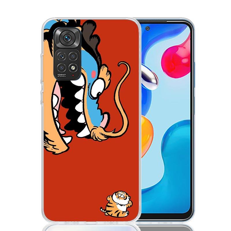 Cartoon Fat Tiger Phone Case For Xiaomi Redmi Note 15 14 13 12S 12 Pro Plus 11S 11E 11 11T 10S 10 Art Soft Pattern Cover Redmi N