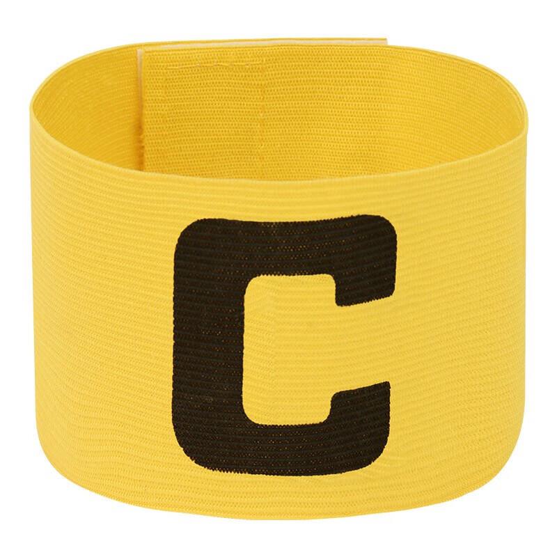 Soccer Training Captain Armbands (8-Pack)