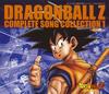 Dragon Ball Z Complete Song Collection I - Journey of Light