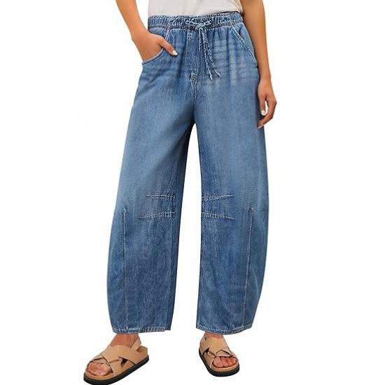 2026 New Spring/Summer Casual Washed Loose Wide-Leg Jeans for Women with Tie-Waist