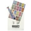 Sunstar Stationery Snoopy Stationery American Style S4731816 Set, 8, Ivory,