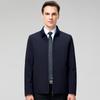 Autumn New Men's Stand-up Collar Milk Silk Jacket Men's Business Casual Jacket High-end Jacket Dad Wear
