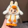 Designed For Labubu Plush Duck The Monsters Forest Fairy Tale Series Clothes Adorable Original Custom Hook Weaving Clothes Doll Accessories