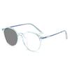 0~ +4.0 Polygon Irregular  Reading Glasses Eyeglass Frame Anti Blue Light Intelligent Color Changing Sensitive Gray Glasses
