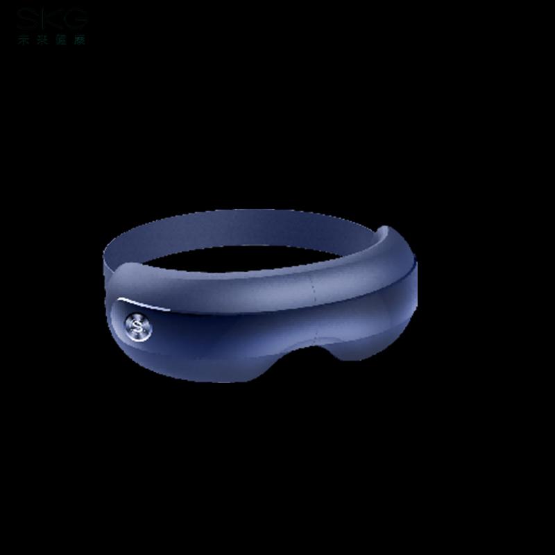 

SKG E3 2nd Gen Foldable Eye Massager