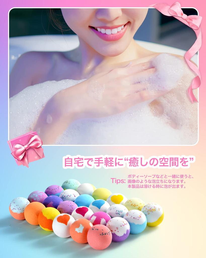 Bath Bomb Gift Set, 24 Handmade Colorful Fizzies for Sensitive Skin, Christmas & New Year Present for Women & Kids