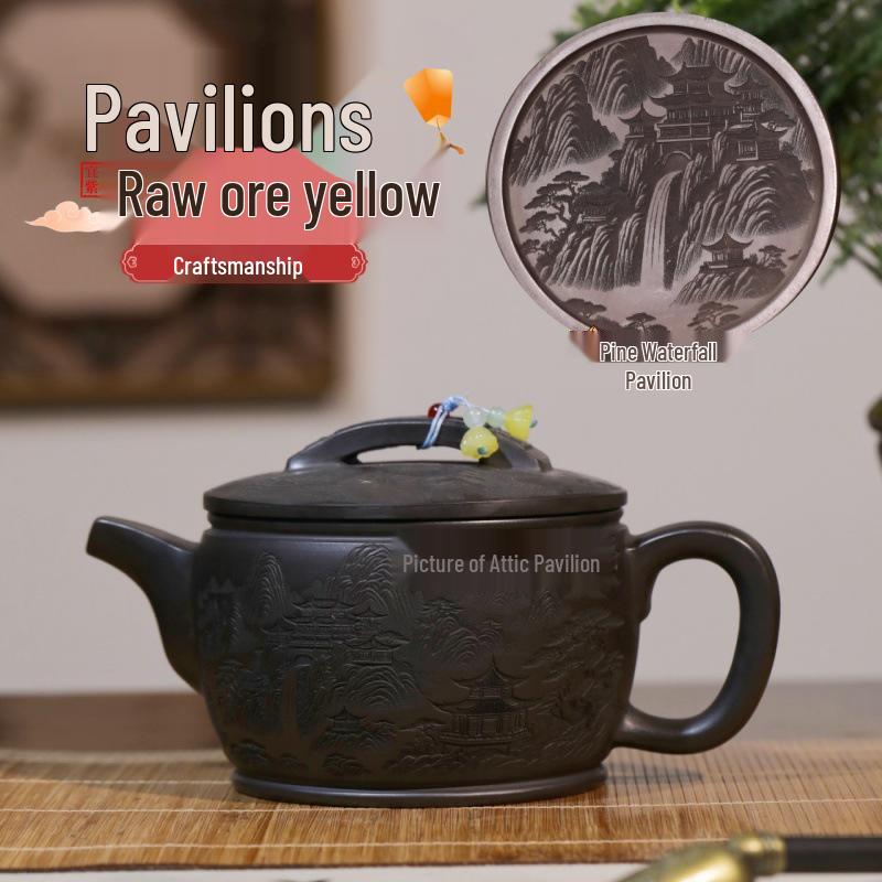 **Handmade Yixing Zisha Teapot by Famous Artist** 680cc