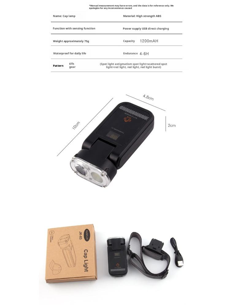 High-Intensity Long-Range Rechargeable Outdoor Portable Multi-Function Handheld Flashlight Smart Sensor Outdoor Night Driving Lights